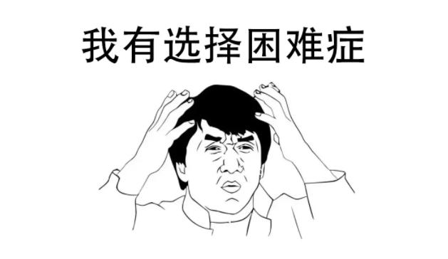 陷入選擇困難 ？| 藍(lán)牙耳機(jī) or 有線耳機(jī)